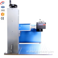 30W 50W MOPA Fiber Laser Metal Engravers